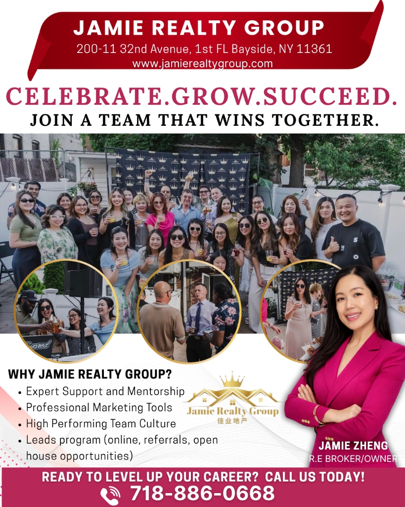 Jamie Realty Group Team Flyer